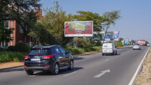 JCDecaux campaign billboard 2021